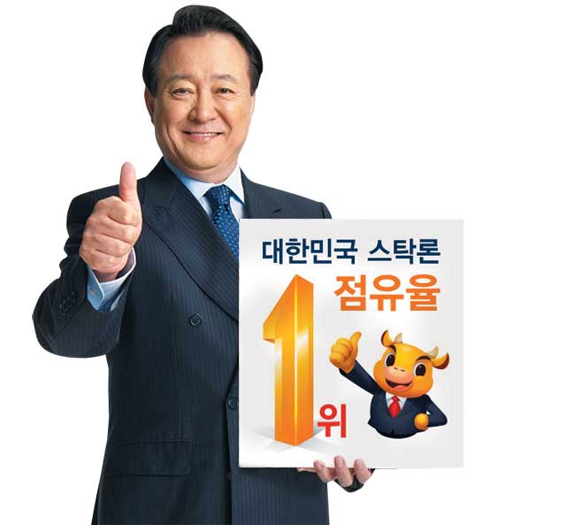 자기자본 3배 이상 주식투자에 활용 가능