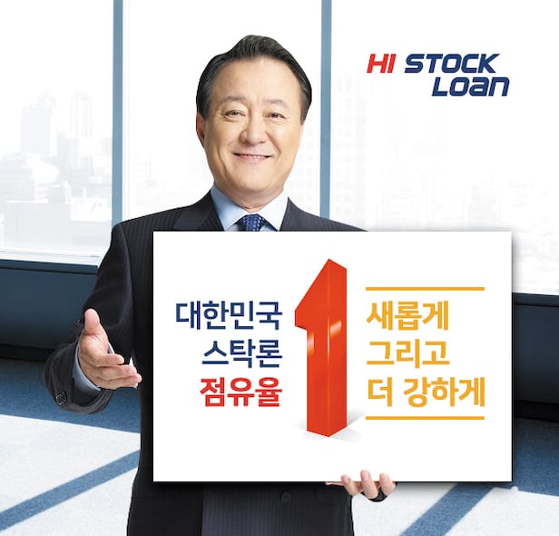 고객 마음 사로잡은 21년 연속 1위 비결 '새롭게 더 강하게'